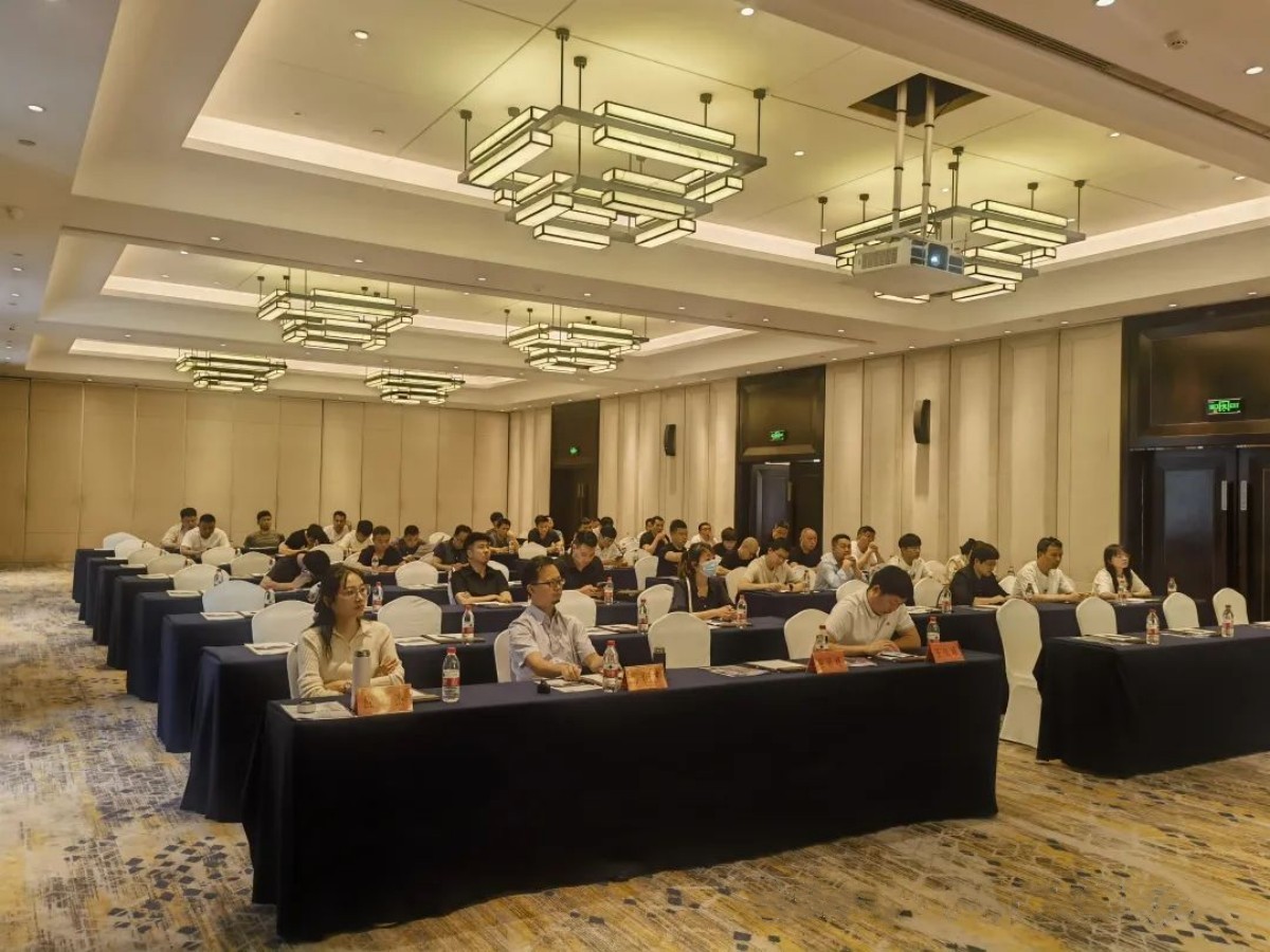 台州纸包装精益化治理培训会召开 - 亿万28