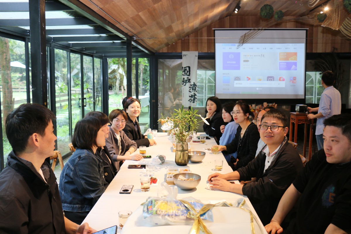 不负春光亿万28科技周年日团建活动 - 亿万28