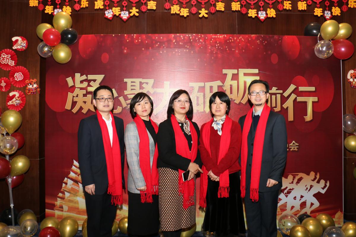 凝心聚力，，，，砥砺前行——2022年亿万28科技迎春晚会 - 亿万28