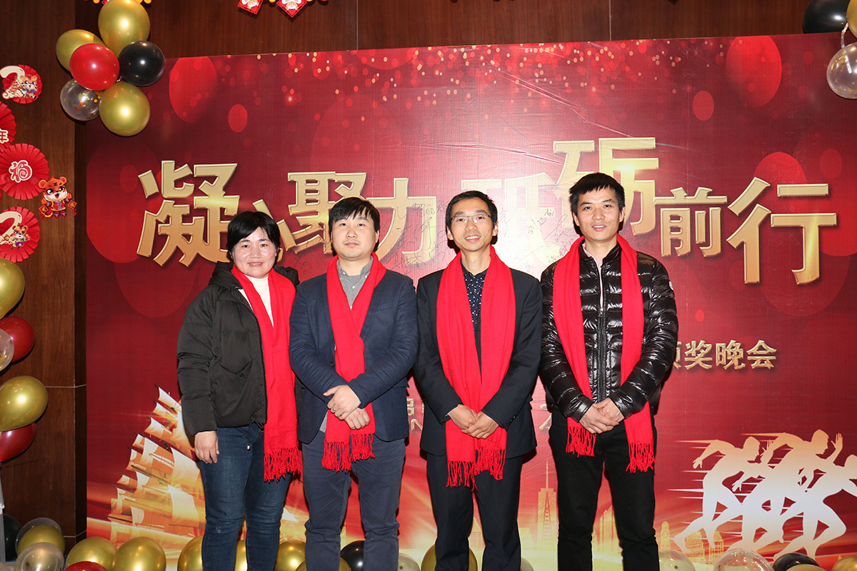 凝心聚力，，，，砥砺前行——2022年亿万28科技迎春晚会 - 亿万28