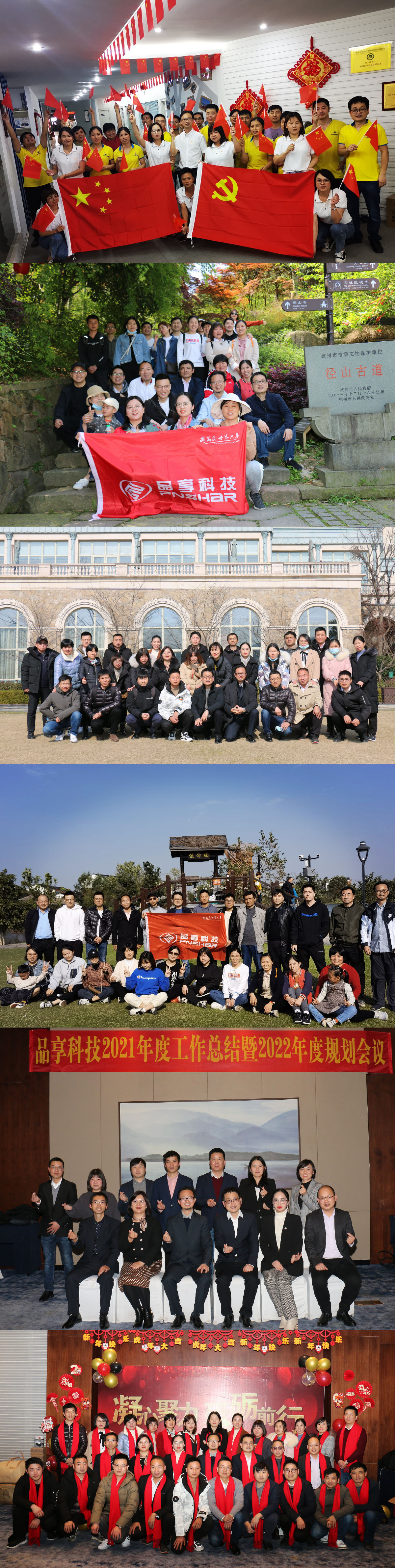 亿万28团队2.jpg