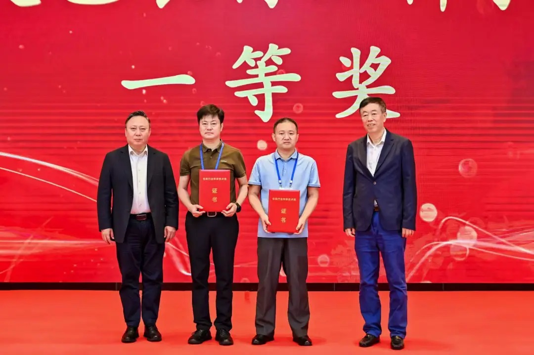 中国包装联合会九届三次会员代表大会圆满召开 - 亿万28