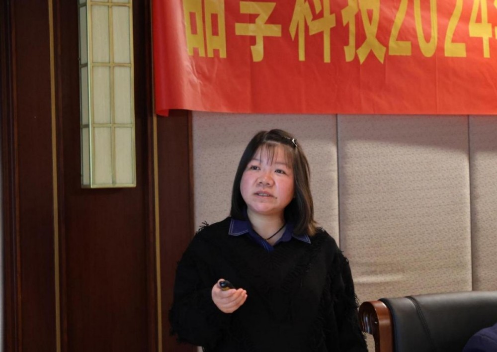 且歌且行且从容——2024年度总结及2025妄想聚会乐成举行 - 亿万28
