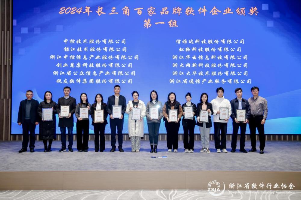省软协第五届理事会第六次聚会暨常务理事会第八次聚会圆满召开 - 亿万28