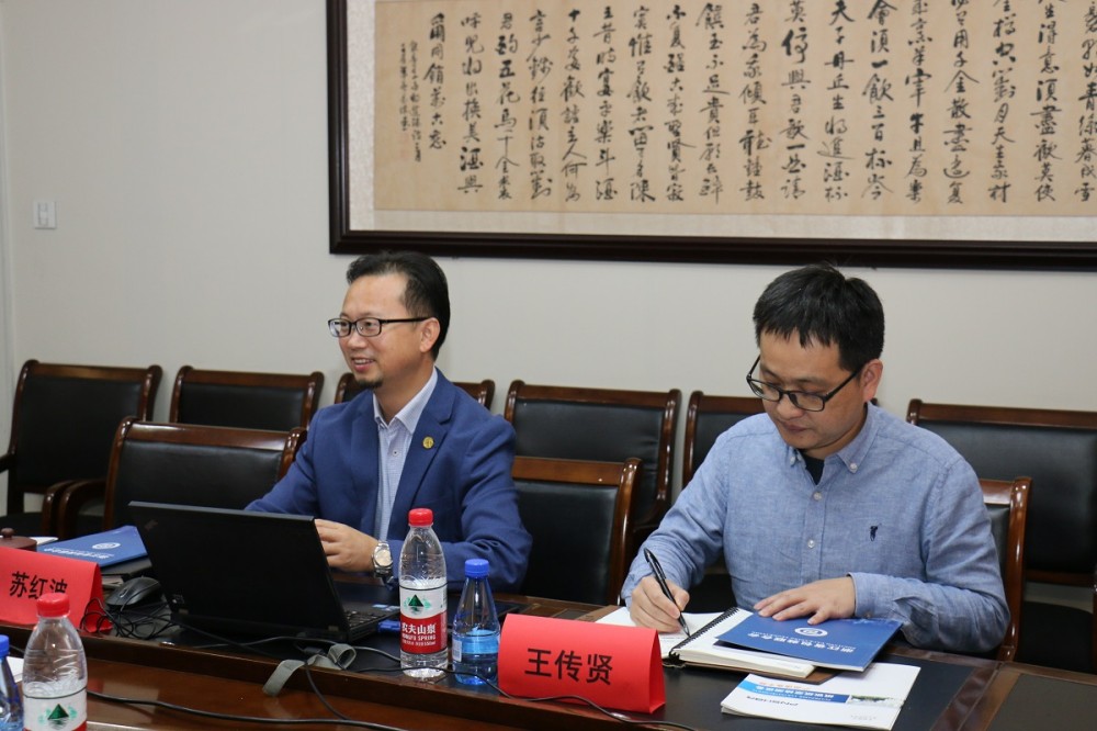 浙江省包装联合会王中燕到亿万28科技走访调研 - 亿万28