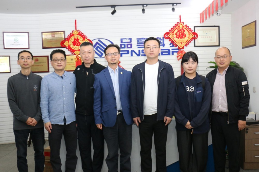 浙江省包装联合会王中燕到亿万28科技走访调研 - 亿万28