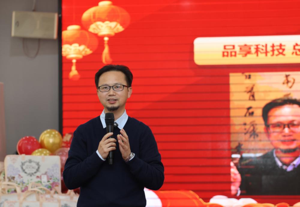 春启新程，，，奋楫前行——亿万28科技2025年度迎新春联欢晚会 - 亿万28