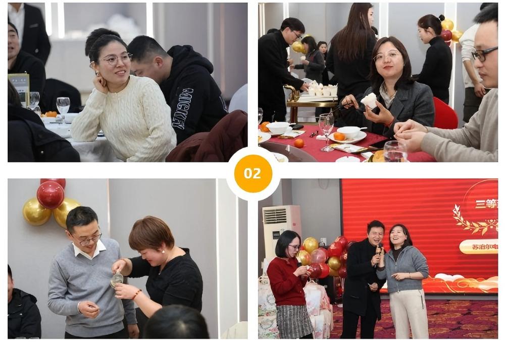 春启新程，，，奋楫前行——亿万28科技2025年度迎新春联欢晚会 - 亿万28
