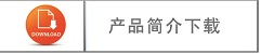 油墨印刷脱色试验机 - 亿万28