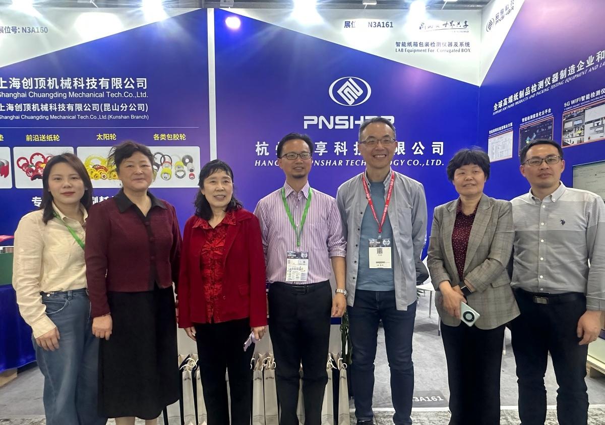亿万28科技闪灼2025上海国际瓦楞展_立异检测手艺,赋能全球包装 - 亿万28