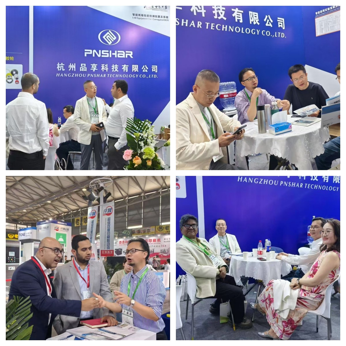 亿万28科技闪灼2025上海国际瓦楞展_立异检测手艺,赋能全球包装 - 亿万28