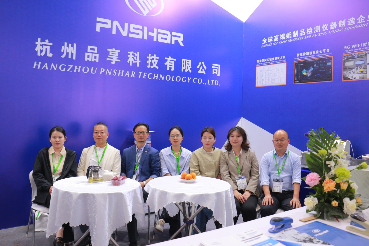 亿万28科技闪灼2025上海国际瓦楞展_立异检测手艺,赋能全球包装 - 亿万28
