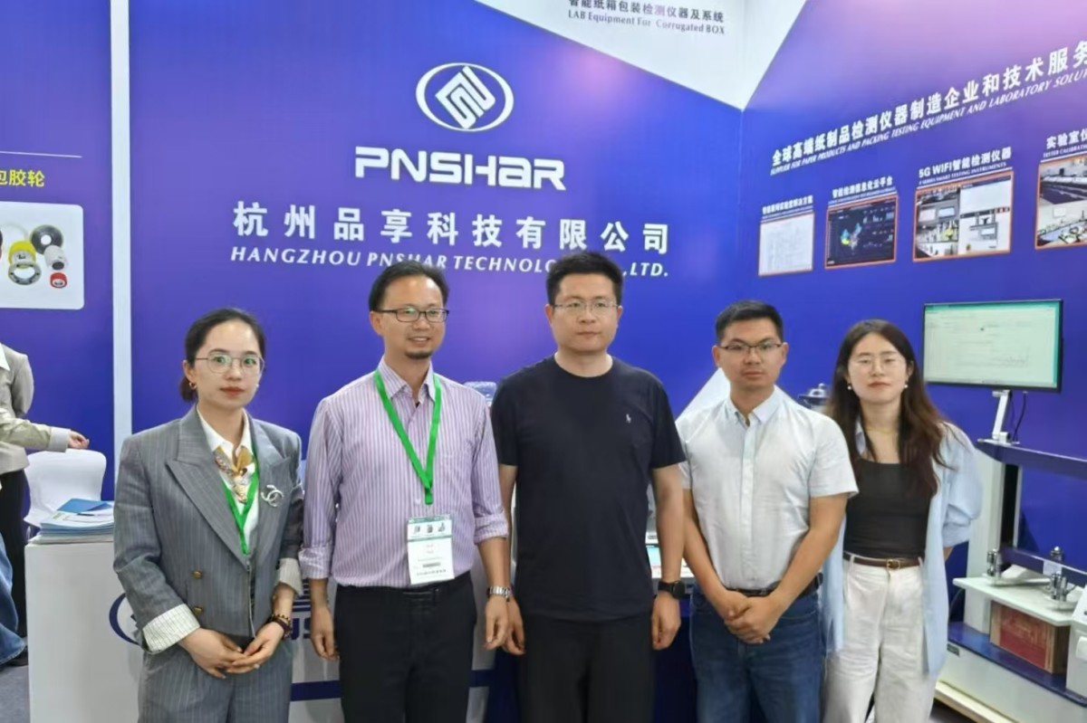 亿万28科技闪灼2025上海国际瓦楞展_立异检测手艺,赋能全球包装 - 亿万28