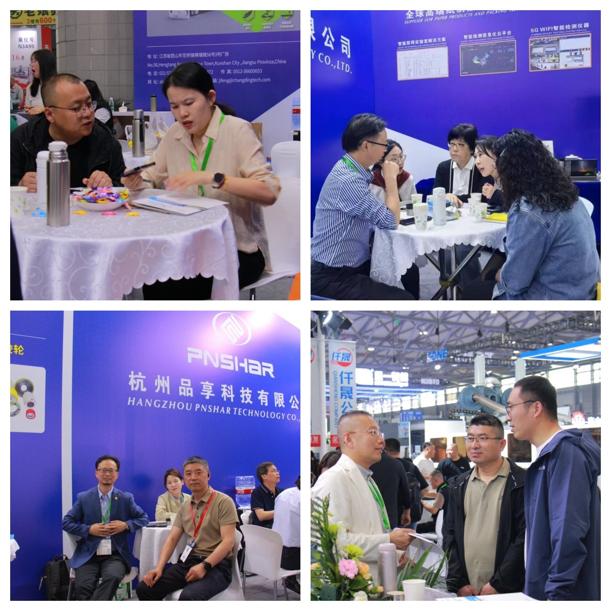 亿万28科技闪灼2025上海国际瓦楞展_立异检测手艺,赋能全球包装 - 亿万28