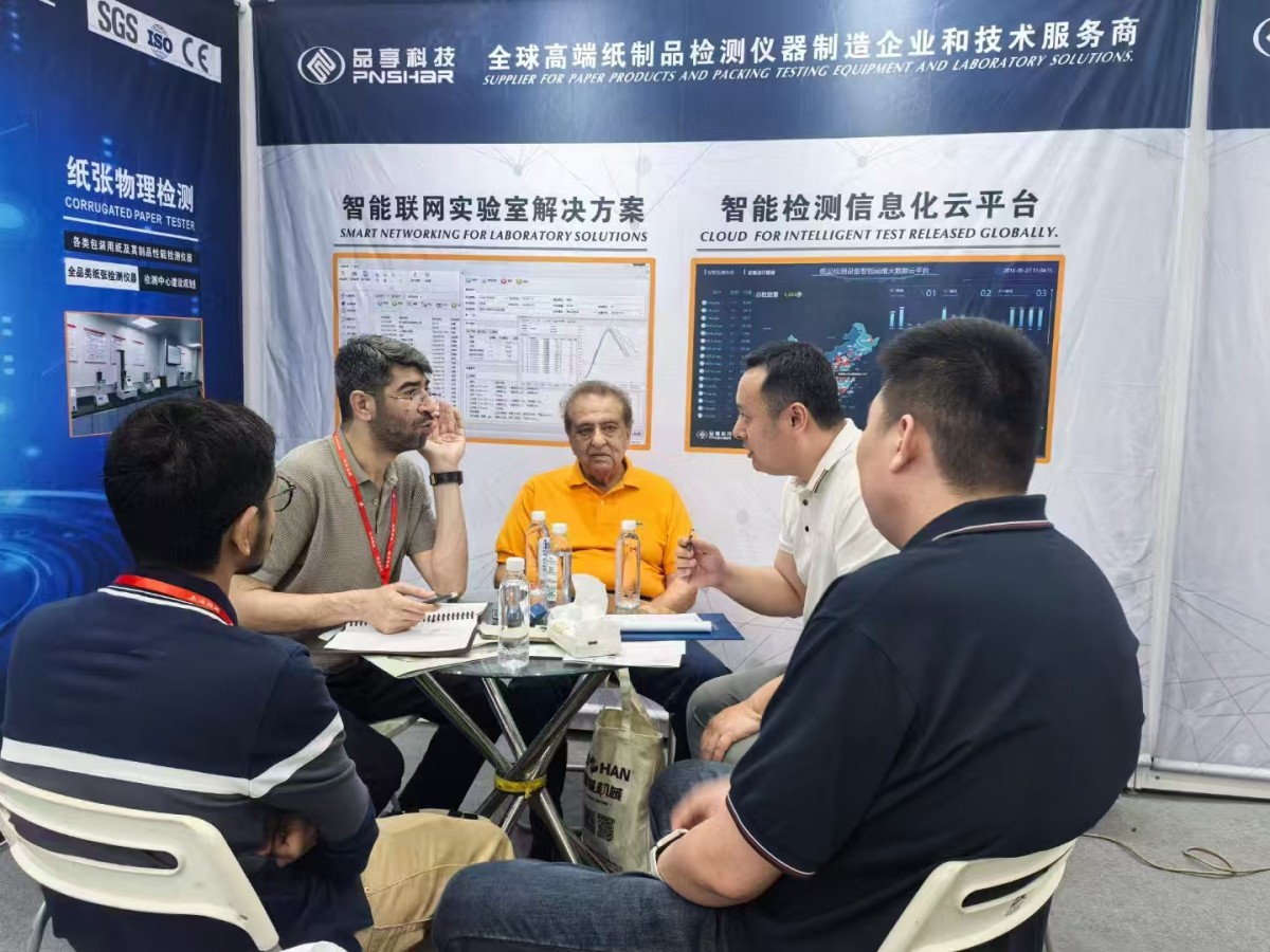 亿万28科技亮相2025武汉生涯用纸国际科技展览会 - 亿万28
