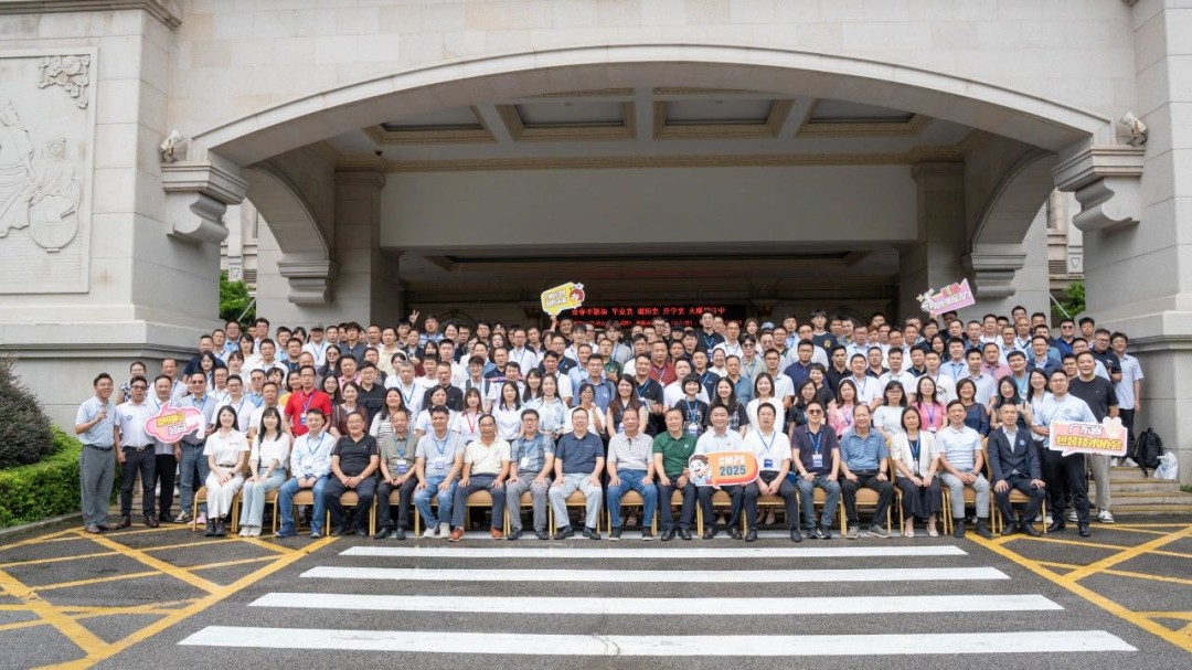 亿万28科技加入cmps2025包装立异者大会并获奖 - 亿万28