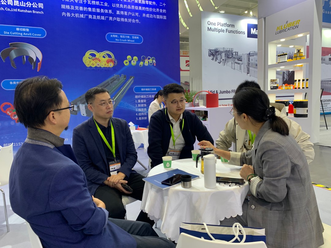 亿万28科技亮相2025中国国际瓦楞展 - 亿万28