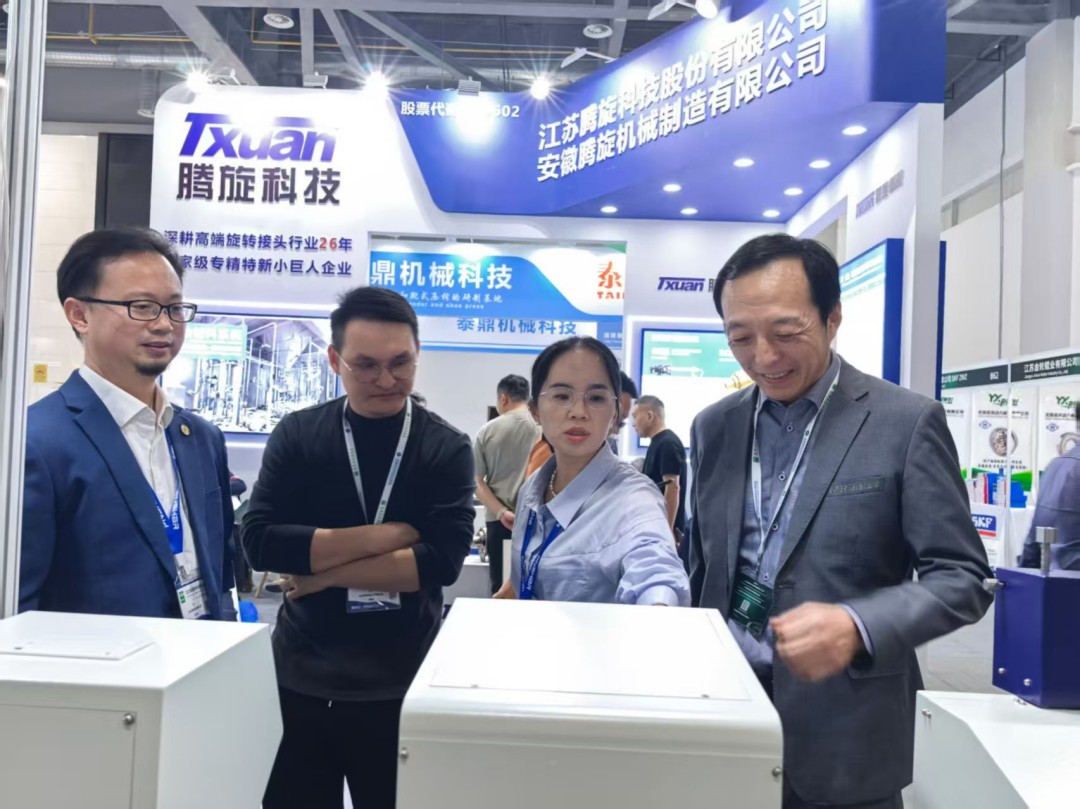 亿万28科技亮相2025年纸基质料暨特种纸展会 - 亿万28