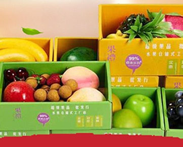 Fruit and vegetable agricultural products program