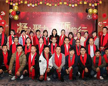 PNSHRA Party