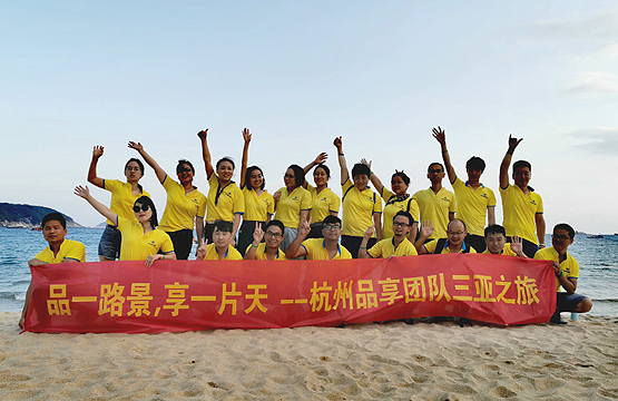 人才广场 - Hangzhou pinxiang technology co., LTD