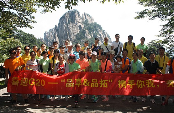 人才广场 - Hangzhou pinxiang technology co., LTD