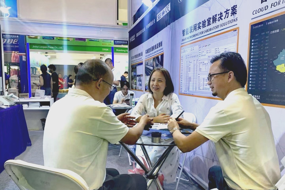 Enjoy participating in Nanjing International Household paper Exhibition - Hangzhou pinxiang technology co., LTD