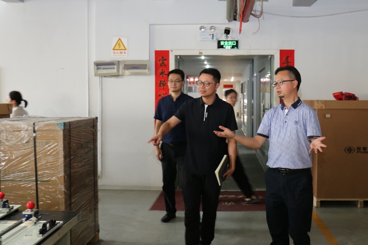 Gongshu district economic and credit bureau leaders to visit the survey - Hangzhou pinxiang technology co., LTD