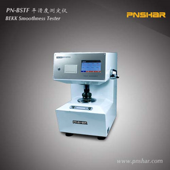 Daily chemicals and FMCG industries - Hangzhou pinxiang technology co., LTD