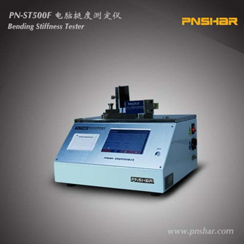 Daily chemicals and FMCG industries - Hangzhou pinxiang technology co., LTD