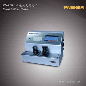 Daily chemicals and FMCG industries - Hangzhou pinxiang technology co., LTD