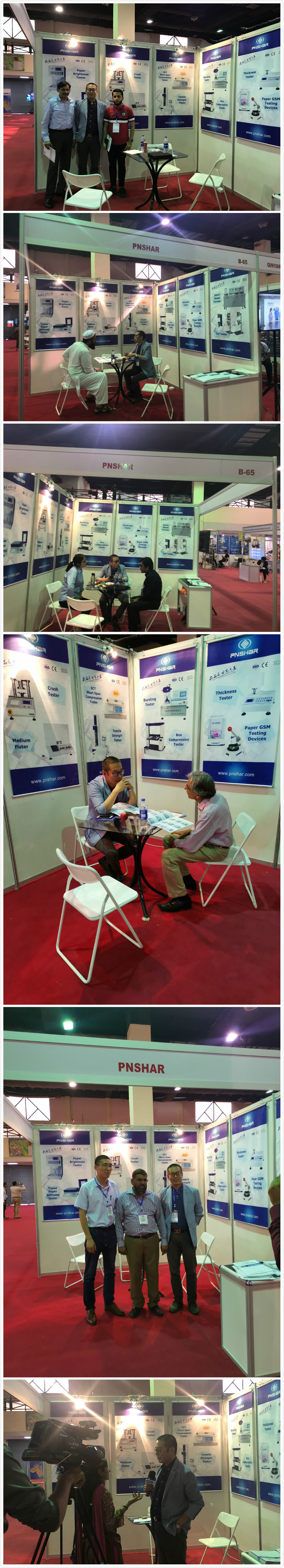International Market - Hangzhou pinxiang technology co., LTD