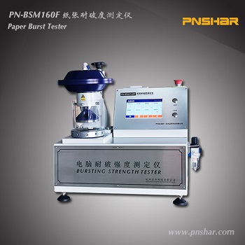Paper breakage tester
