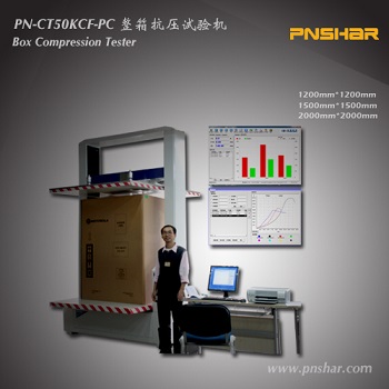 Carton compression tester -KCF-PC