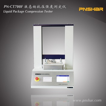 Liquid milk compressive strength tester