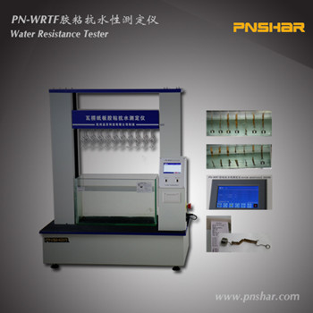 Adhesive water resistance tester